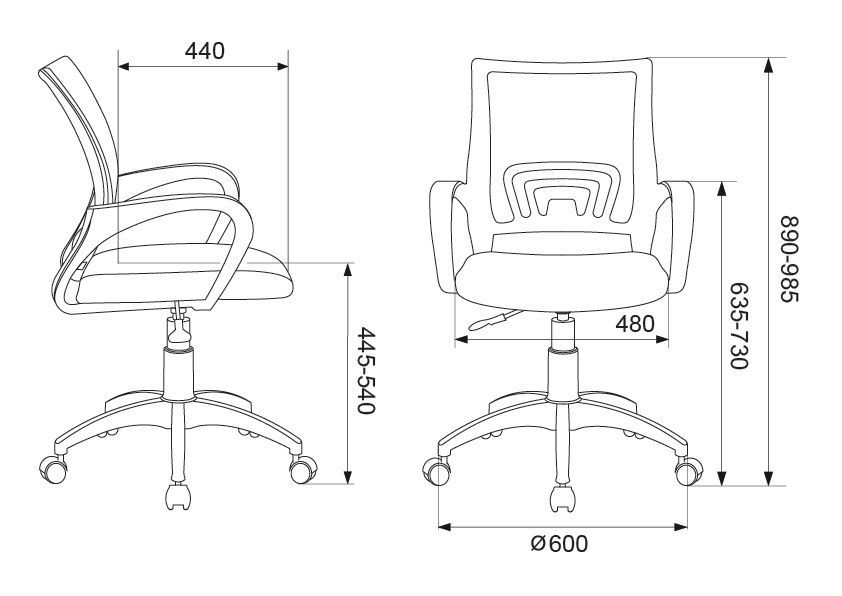 Кресло для оператора Бюрократ CH-W695NLT фото 5