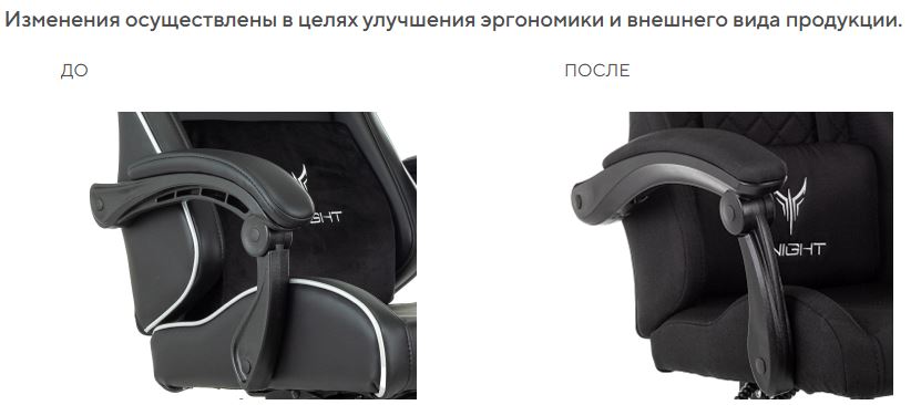 Игровое кресло Бюрократ Zombie Predator фото 8