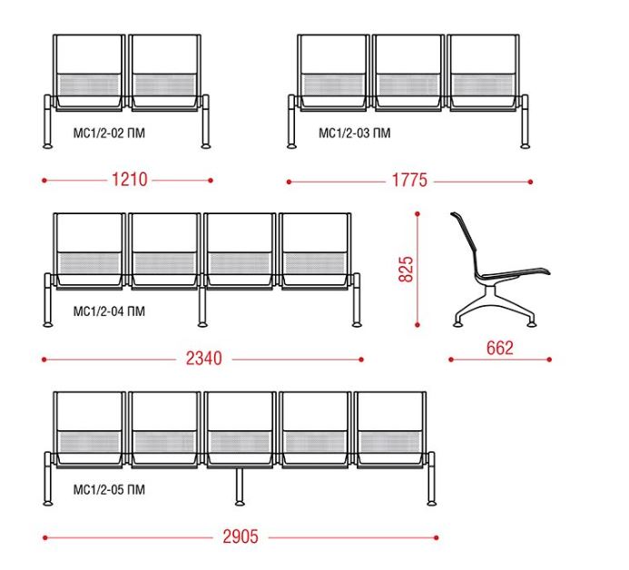 Двухместная секция Флайт+ БП фото 2