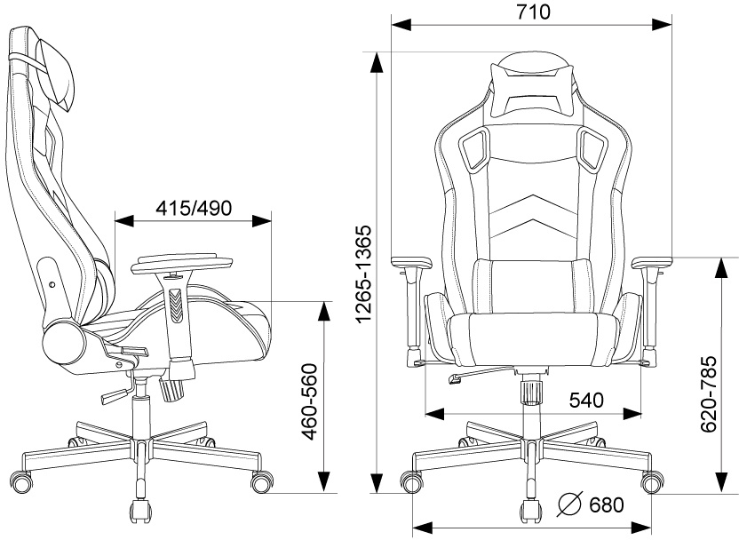 Игровое кресло Бюрократ Knight Gladiator фото 8