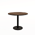 Стол обеденный RADIUS 21RADIUS.006 фото 0