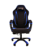 Игровое кресло TAIPIT GAME 28 фото 1