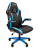Игровое кресло TAIPIT GAME 15 фото 0