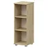 Стеллаж средний узкий НТ-440 фото 0