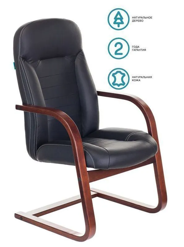 Кресло для посетителя Бюрократ T-9923WALNUT-AV фото 5