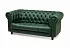 Диван двухместный ЧЕСТЕР СН2 фото 0