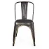 Стул металлический Bistro Vintage фото 1