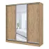 Шкаф-купе 3-дверный с полками (база 7) фото 1
